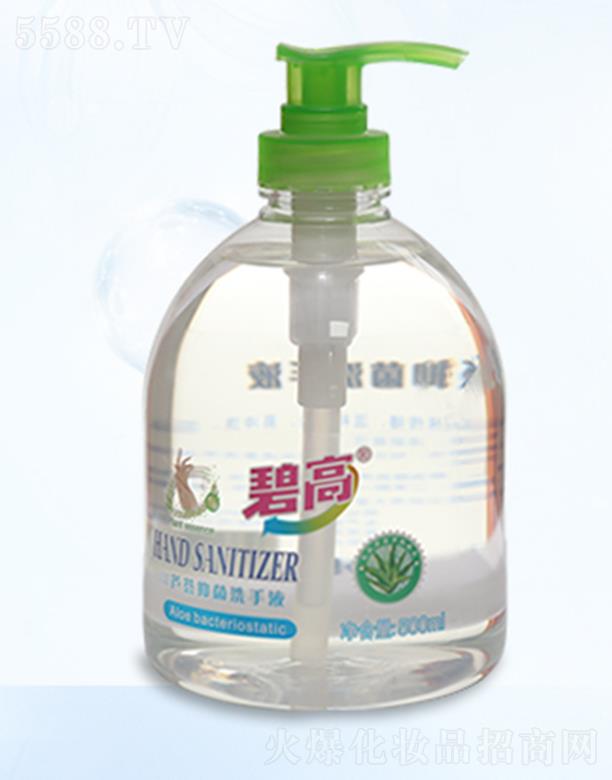 |ݸ(sh)I(y)޹˾̸־ϴҺOEMӹ