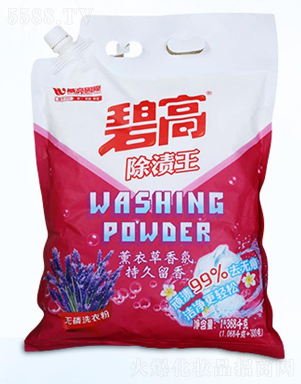 |ݸ(sh)I(y)޹˾̸߳nϴ·°bOEMӹ