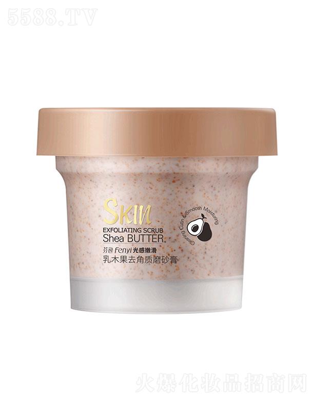 ^_yƷ޹˾^_  ľȥ|(zh)ĥɰ  100g   坍w