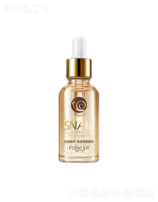 ^_yƷ޹˾^_  ݼt΁ţA  30ml   aˮ