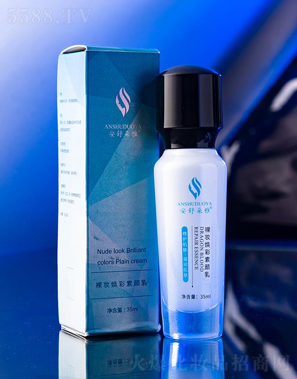 V|ޱyƷ޹˾y 35mlˮ(rn)pӯ