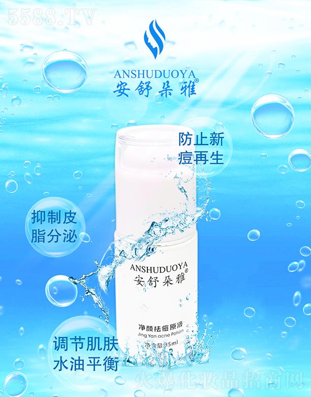 V|ޱyƷ޹˾ŃԭҺ {(ji)wˮƽ