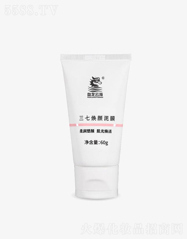 ϱPƺˎI(y)޹˾ϱPƺˎI(y)   PƺߟĤ   坍