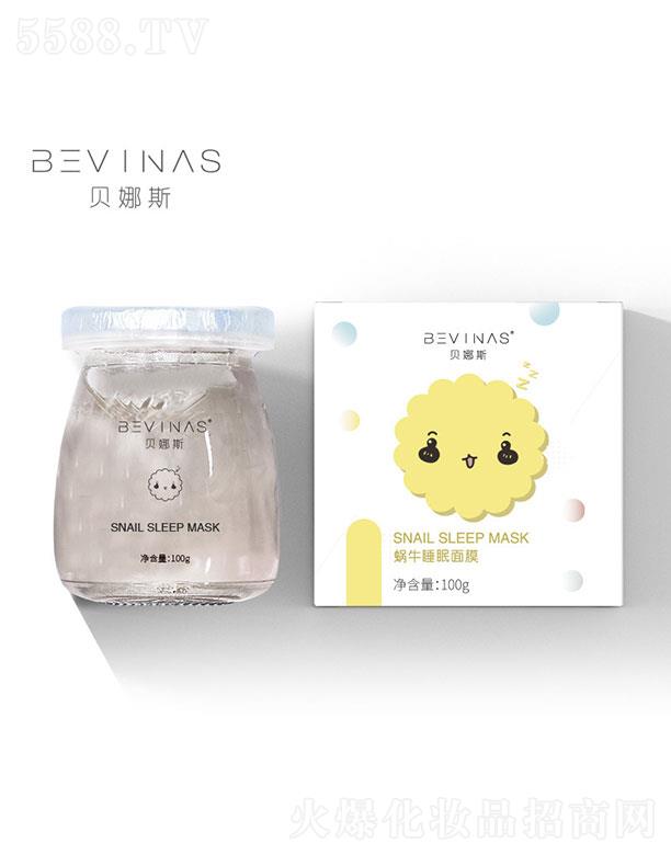 VƼ޹˾V   ؐ˹˯Ĥ   a(b)ˮ̝(rn)   տsë