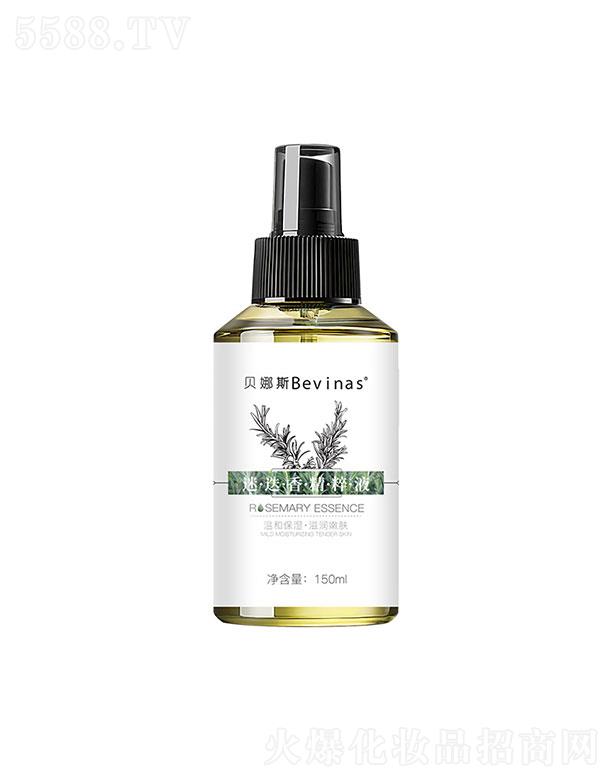 VƼ޹˾V   ؐ˹Ե㾫Һ    aˮ