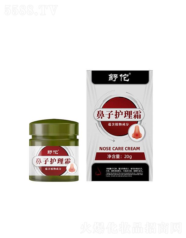 VƼ޹˾V   ٢o˪   (x)ë