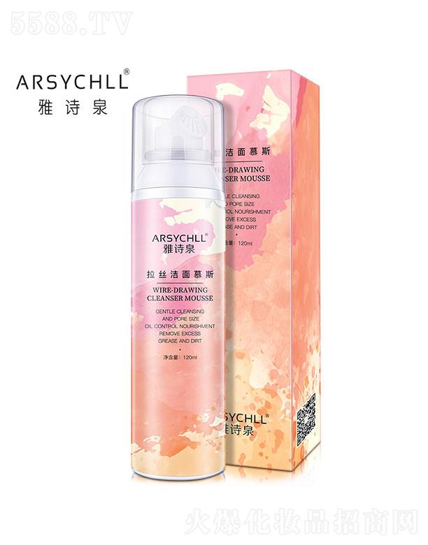 VֲܷݻyƷ޹˾Vֲܷ   ԊȪĽ˹   坍ë