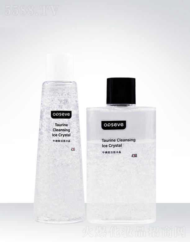 V݊W˹yƷ޹˾W˹ᝍOEMӹ