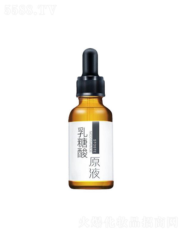 V|ԊƼ޹˾V|ԊԭҺoemӹ