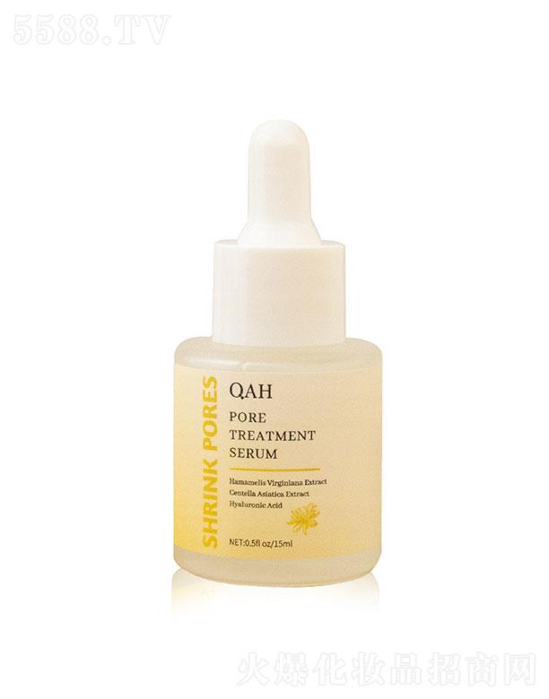 V¾(x)޹˾V¾(x)  PoreTreatmentSerumëտsAҺ  (x)y̝