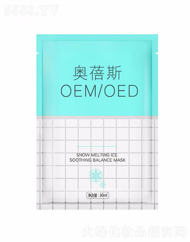 V݊W˹yƷ޹˾W˹ѩڝ͸ĤOEMӹ