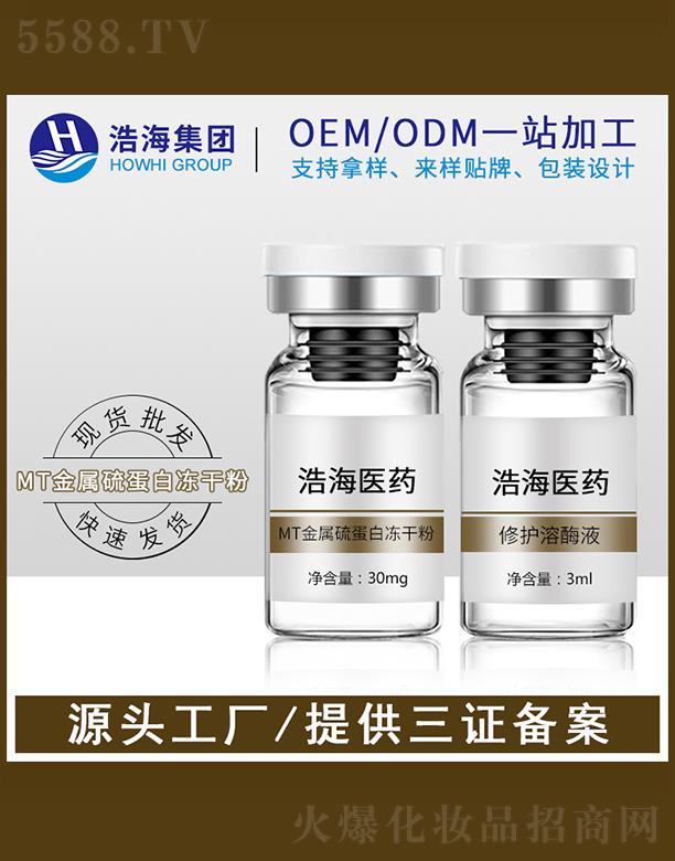 ƺt(y)ˎƼV|޹˾ƺt(y)ˎƼ   ƺMT򵰰׃ɷ   Ӿ˥