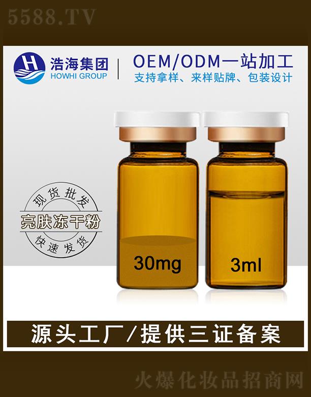 ƺt(y)ˎƼV|޹˾ƺt(y)ˎƼ    ƺwɷ   oy   a(b)ˮwɫ