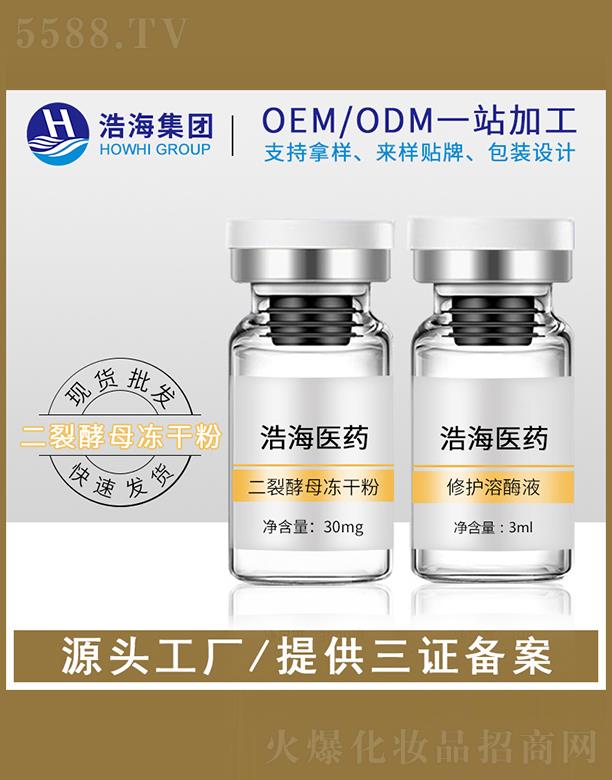 ƺt(y)ˎƼV|޹˾ƺt(y)ˎƼ    ƺѽĸɷ   ë   