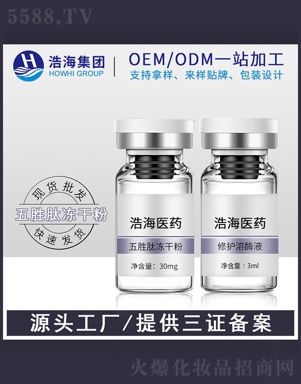 ƺt(y)ˎƼV|޹˾ƺt(y)ˎƼ    ƺăɷ   wɫ   