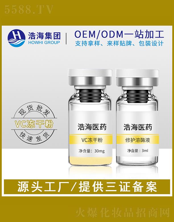 ƺt(y)ˎƼV|޹˾ƺt(y)ˎƼ   ƺVCɷ   w   wɫ