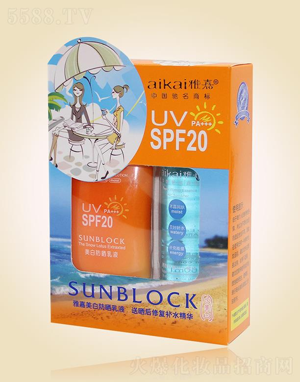 V|żΌ(sh)I(y)F(tun)޹˾ż׷ҺSPF20b ʬF(xin)͸|(zh)