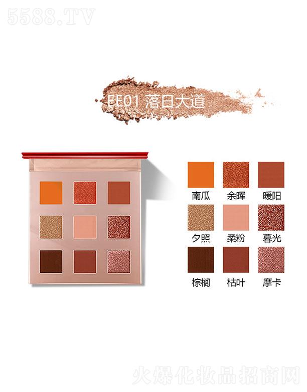 VyƷ޹˾˹ɫӰP(pn)EE01մ