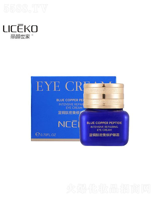 VûyƷ޹˾V   {~ܼo˪  20g   澏̝    y