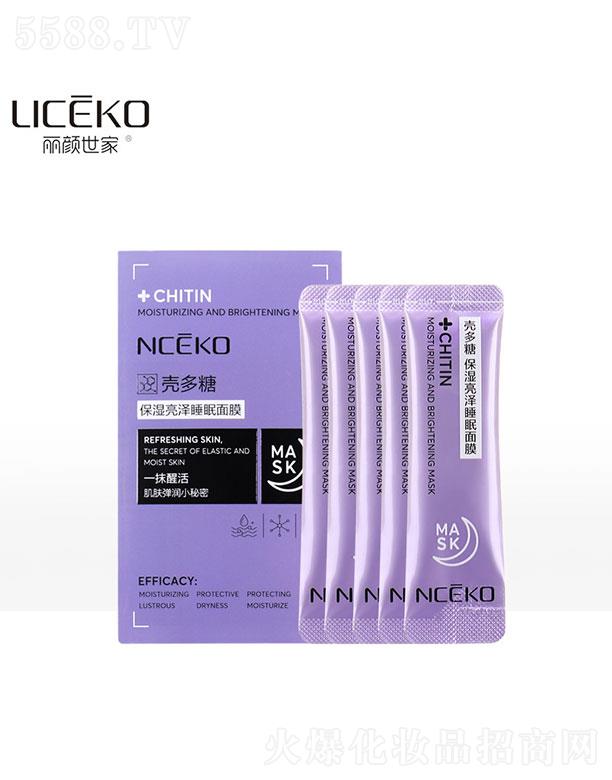 V(i)ûyƷ޹˾V(i)   ҚǱ˯Ĥ   iˮ