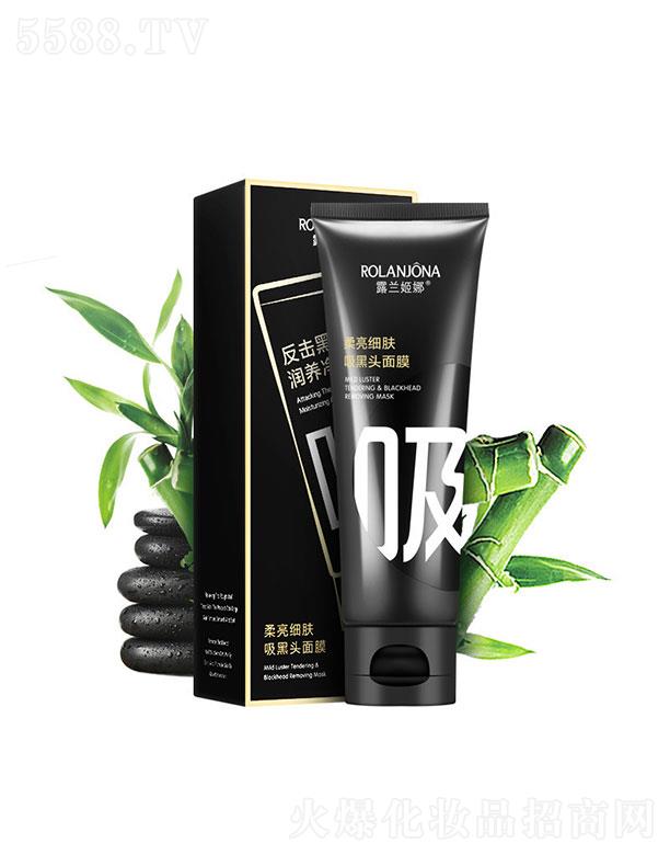 VûyƷ޹˾V   ¶m^Ĥ   ȥ^   տsë