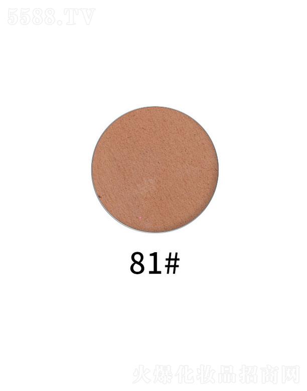 VɵٻyƷ޹˾VɵنɫӰDIYM81# ↡[Ƭ