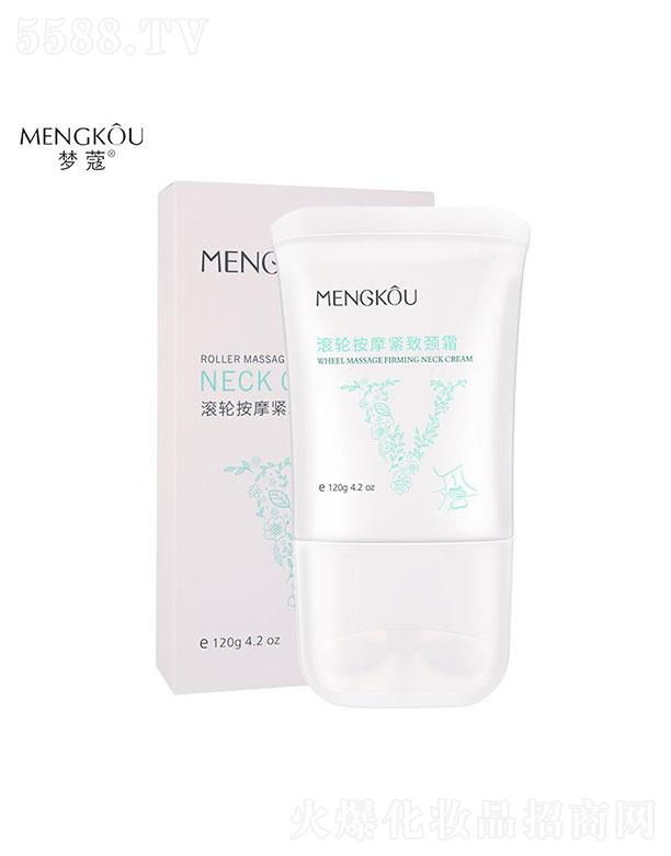 VûyƷ޹˾V   (mng)ޢi˪   iy