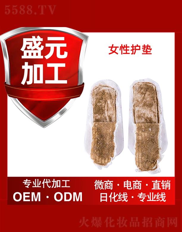 VʢԪˎI(y)޹˾ʢԪˎI(y)Ůo|ӹ