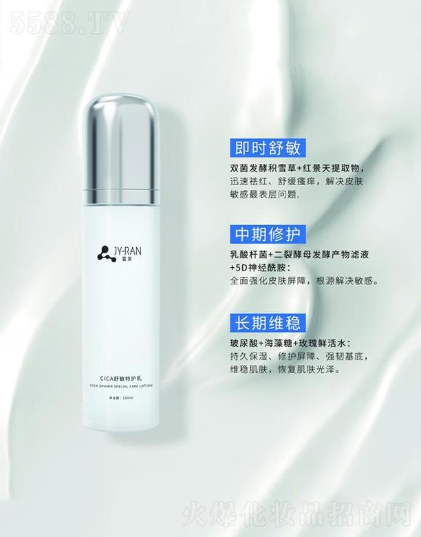 VԴƼ޹˾VԴ   ԴCICAo(h)   aˮ