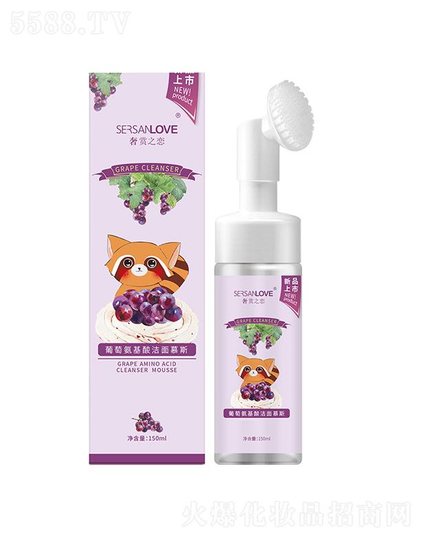 Vݹ㑻yƷ޹˾p֮ѰᝍĻ˹ 150ml坍ĭϴ