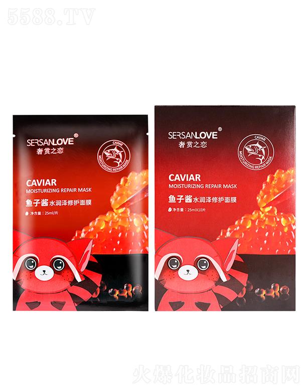 Vݹ㑻yƷ޹˾p֮~uˮoĤ 25mlaˮɜغB(yng)