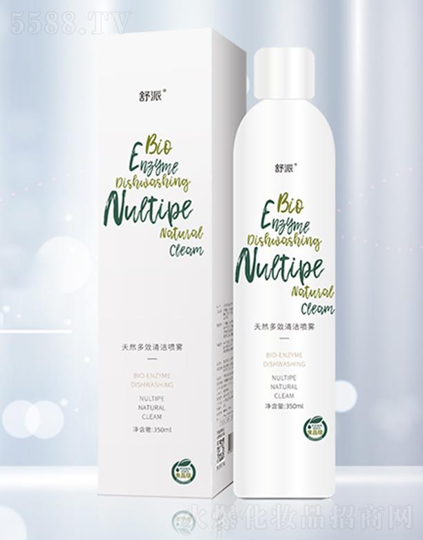 㽭ջƼ޹˾ȻЧ坍F  غo