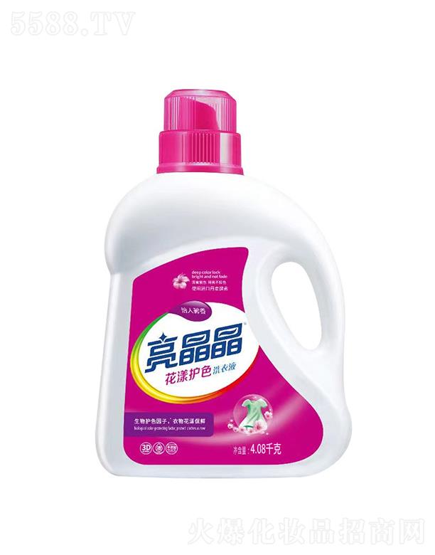 VλyƷ޹˾V   oɫϴҺ   oɫ  oɹ℩