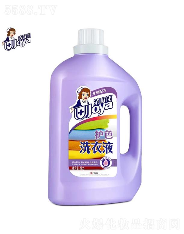 VλyƷ޹˾V   ˼oɫϴҺ   oɹ   4KG