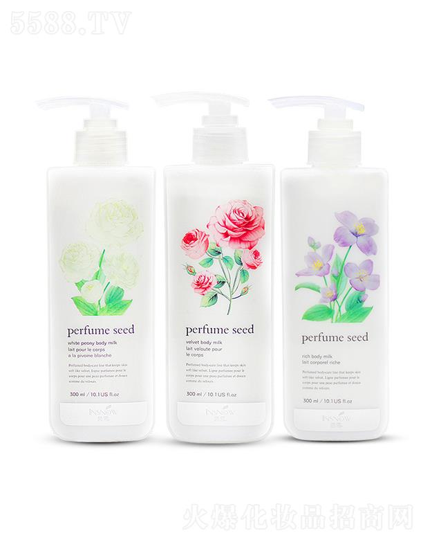 VfƼ޹˾Vf   ѩĵ(rn)w   ƴֲ