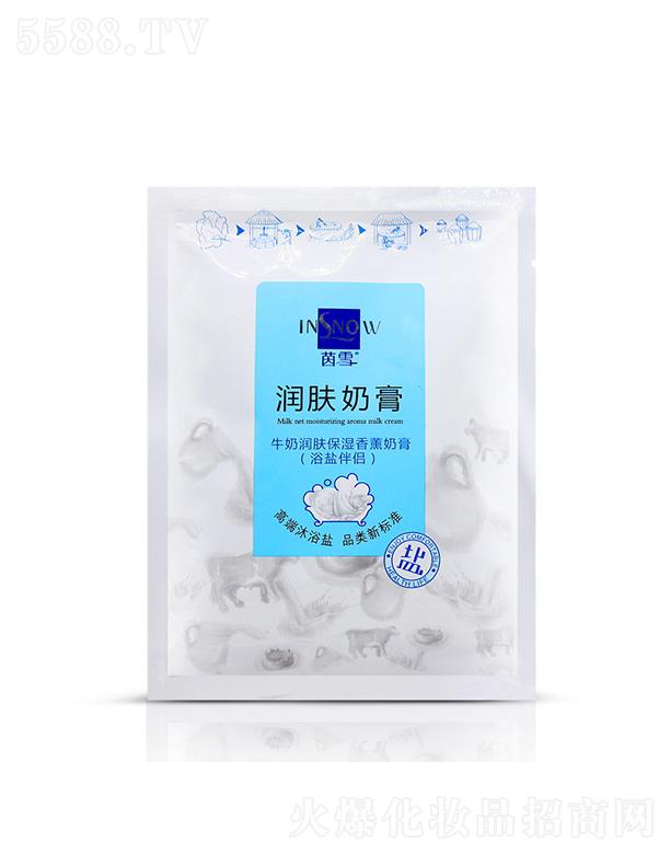 VfƼ޹˾Vf   ѩţ̝(rn)w޹̸   坍