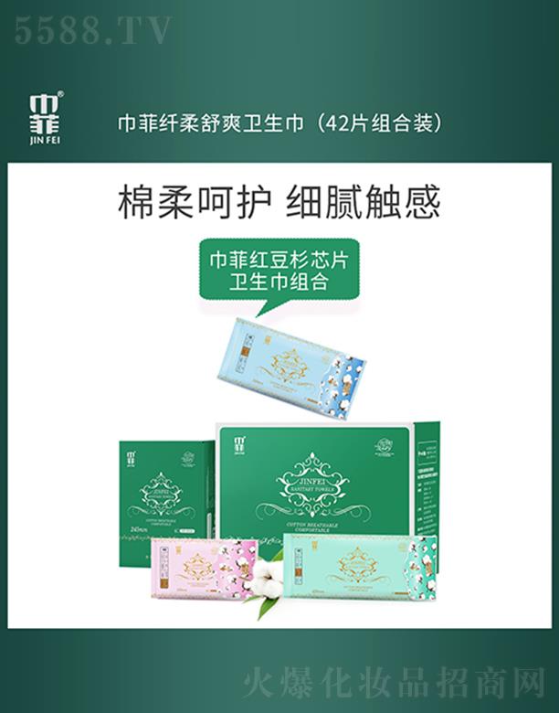 V|tջQ(mo)޹˾wˬl(wi)(42Ƭ Mb) doā|