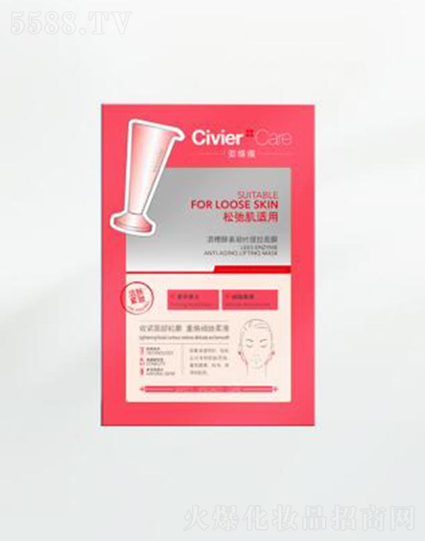 V˾SŻyƷ޹˾˾Sžr(sh)Ĥ Sּwo(sh)