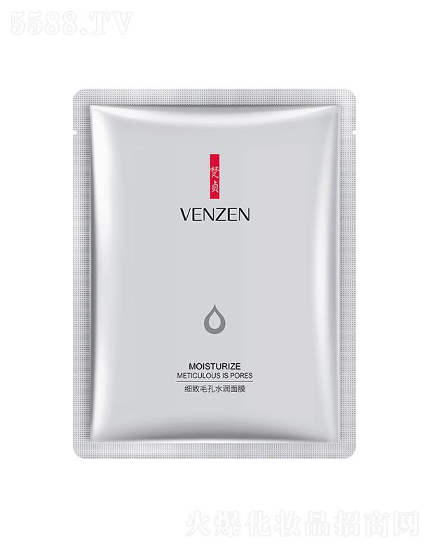 VАɏyƷ޹˾VАɏ  ؑëˮĤ   aˮ   wɫ