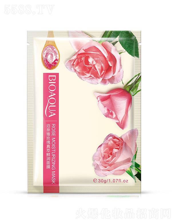 VАɏyƷ޹˾VАɏ   ȪõrĤ   aˮ  