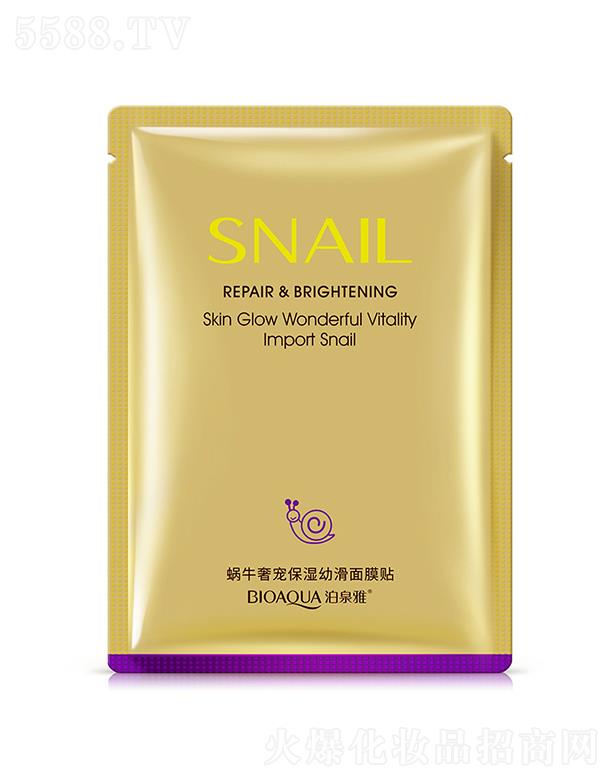 VАɏyƷ޹˾VАɏ   Ȫ΁ţ݌wĤ   ׻   տsë