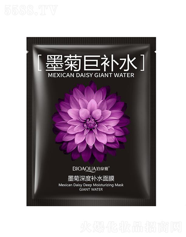 VАɏyƷ޹˾VАɏ   ȪīaˮĤ   ˮ