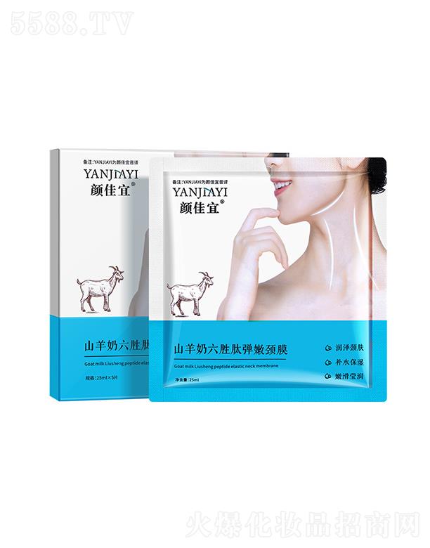 VИSƼ޹˾ɽďiĤ aˮغ