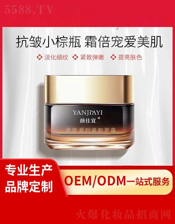 VИSƼ޹˾˶ro˪ y