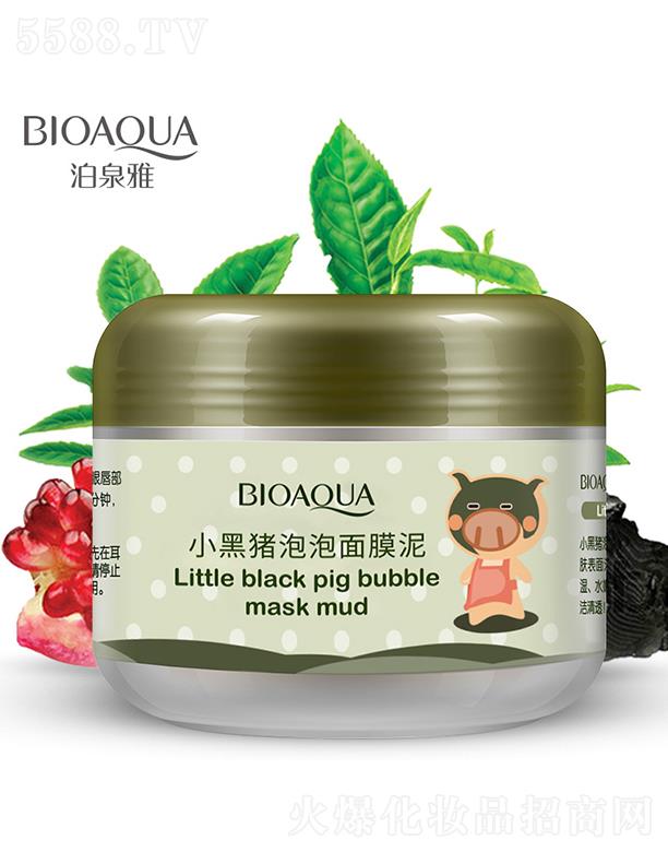 VА(i)ɏyƷ޹˾VА(i)ɏ   Ȫ˯Ĥ   坍