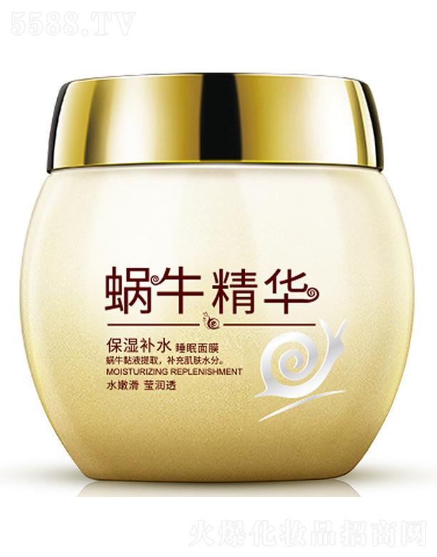 VА(i)ɏyƷ޹˾VА(i)ɏ  Ȫ΁ţAa(b)ˮ˯Ĥ   տsë   wɫ