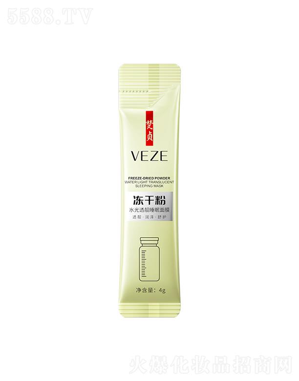 VА(i)ɏyƷ޹˾VА(i)ɏ   ؑɷˮ͸n˯Ĥ   a(b)ˮ