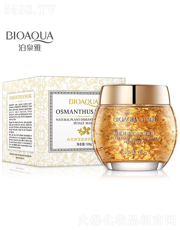 VА(i)ɏyƷ޹˾VА(i)ɏ  ȪŹr͸˯Ĥ   a(b)ˮ