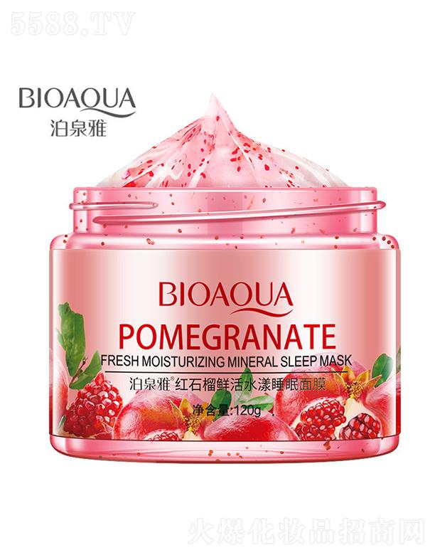 VА(i)ɏyƷ޹˾VА(i)ɏ  Ȫżtʯrˮ˯Ĥ   a(b)ˮ