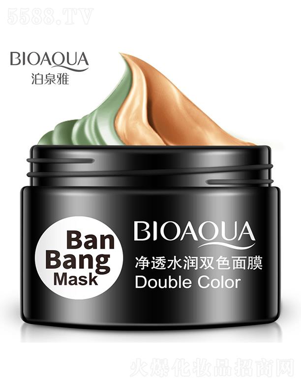 VА(i)ɏyƷ޹˾VА(i)ɏ  ȪŃ͸ˮ(rn)pɫĤ   a(b)ˮ(rn)   տsë